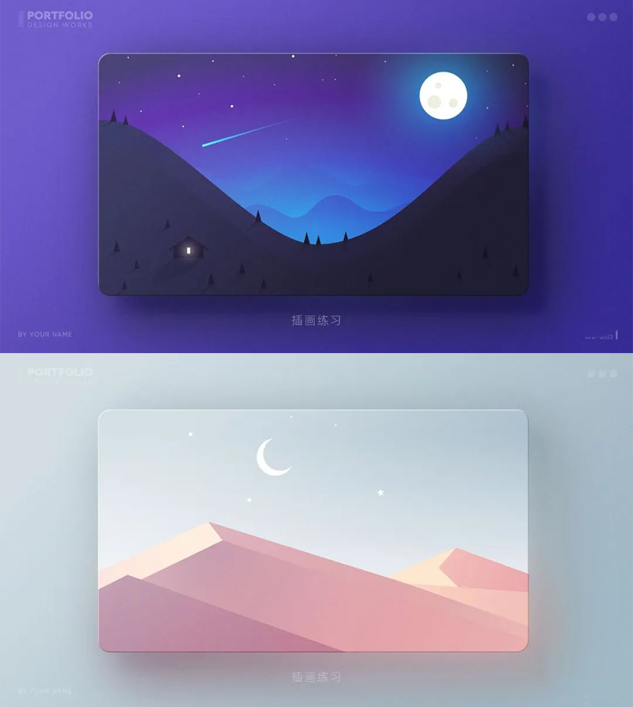 设计资源-2023最新整套作品集PSD模板合集 设计素材 sucaiwan.com