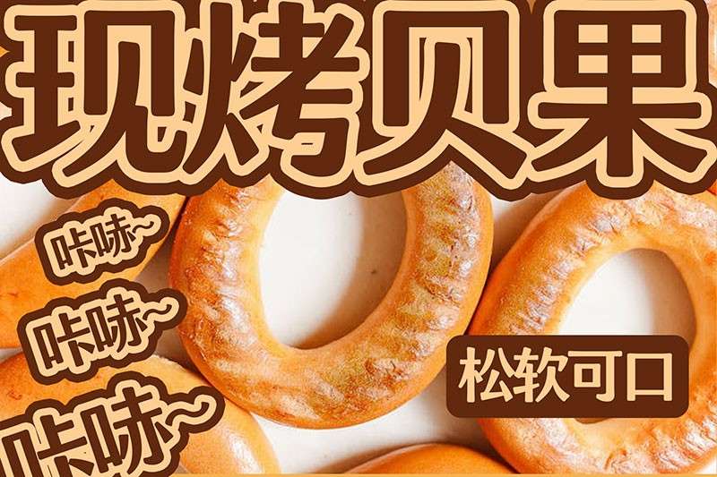 8款海报标题中文字体 设计素材 sucaiwan.com