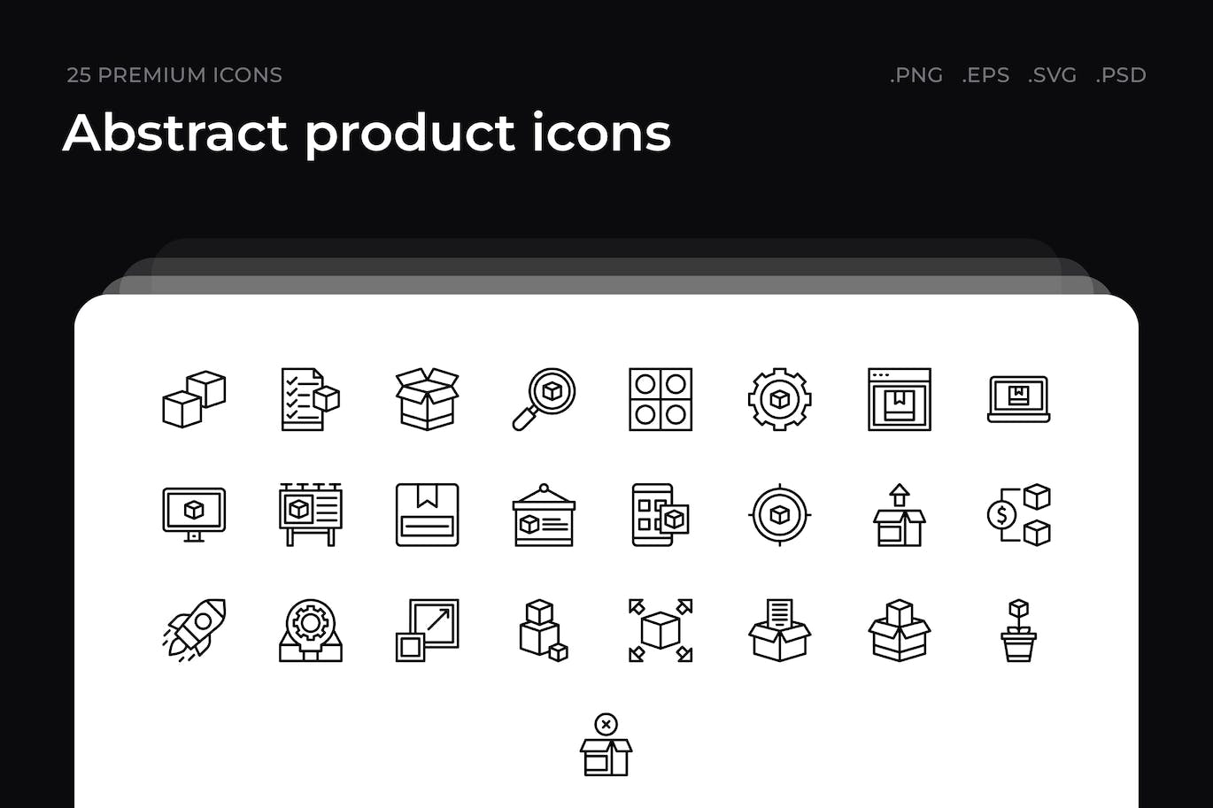 25枚抽象产品主题简约线条矢量图标 Abstract product icons 图标素材 sucaiwan.com