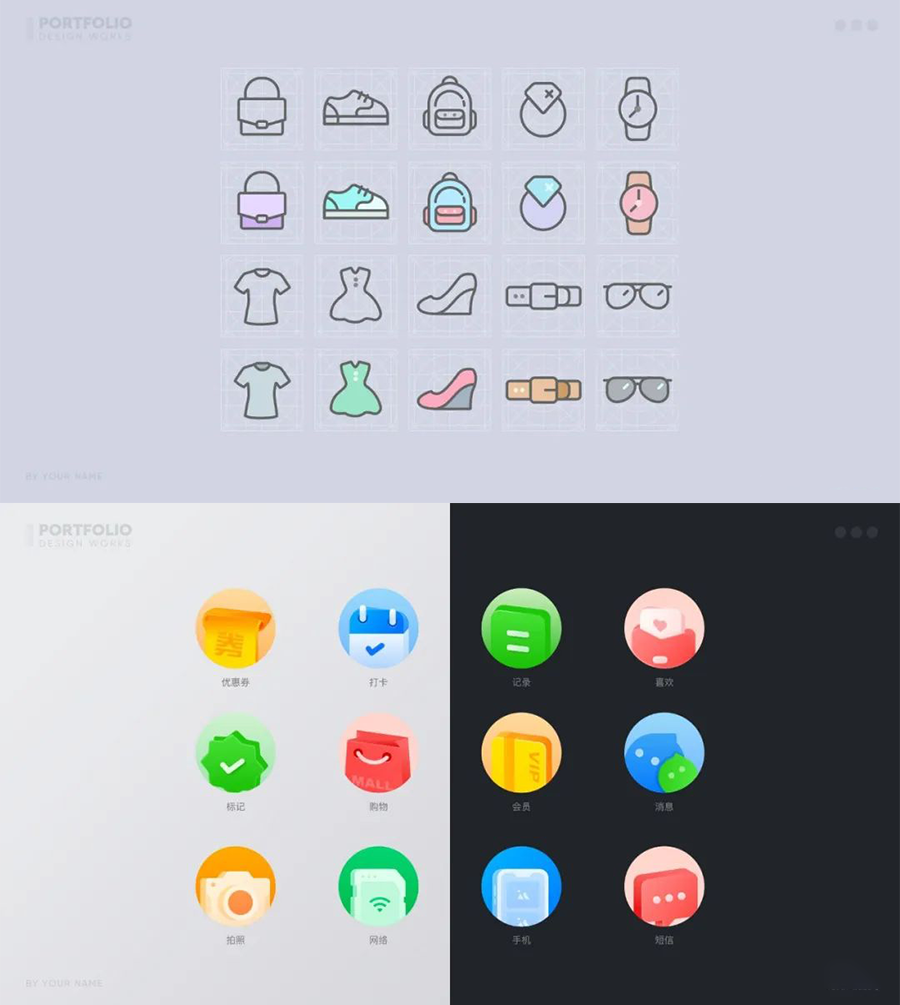 设计资源-2023最新整套作品集PSD模板合集 设计素材 sucaiwan.com