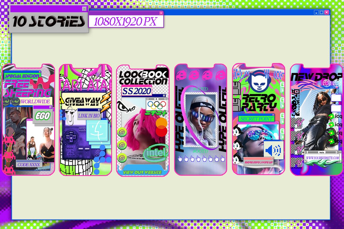 复古Win95元素贴纸像素化可编辑PSD模板 HYPERHIRO Retro templates instagram 图片素材 sucaiwan.com