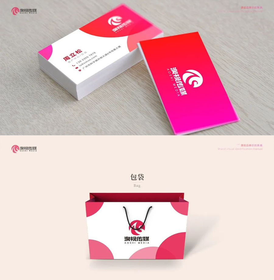 设计资源-2023最新整套作品集PSD模板合集 设计素材 sucaiwan.com