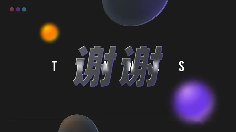 设计资源-2023最新整套作品集PSD模板合集 设计素材 sucaiwan.com