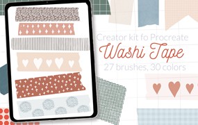 纸胶带创作Procreate笔刷 Washi tape creator for Procreate