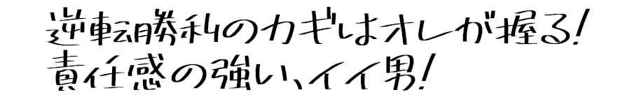 851可商用日文字体完整版 设计素材 第3张-素材湾丨精选海外优质设计素材资源 851可商用日文字体完整版 设计素材 sucaiwan.com