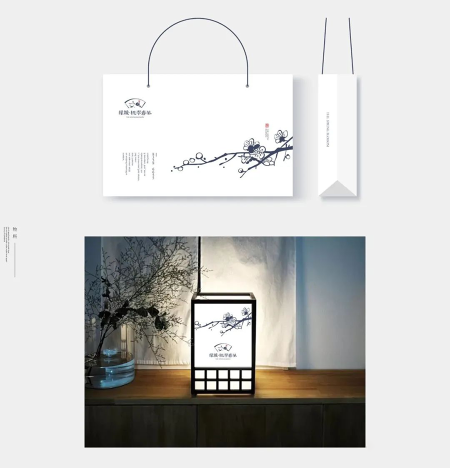 设计资源-2023最新整套作品集PSD模板合集 设计素材 sucaiwan.com