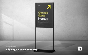 支架标牌招牌广告样机模板 Signage Mockup