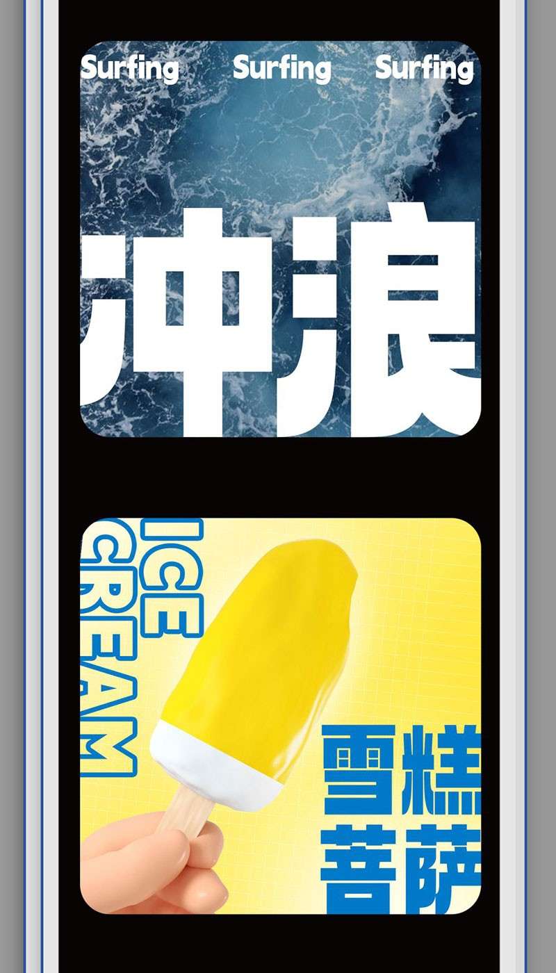 Aa厚底黑中文字体，免费可商用 设计素材 sucaiwan.com