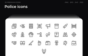 25枚警察主题简约线条矢量图标 Police icons