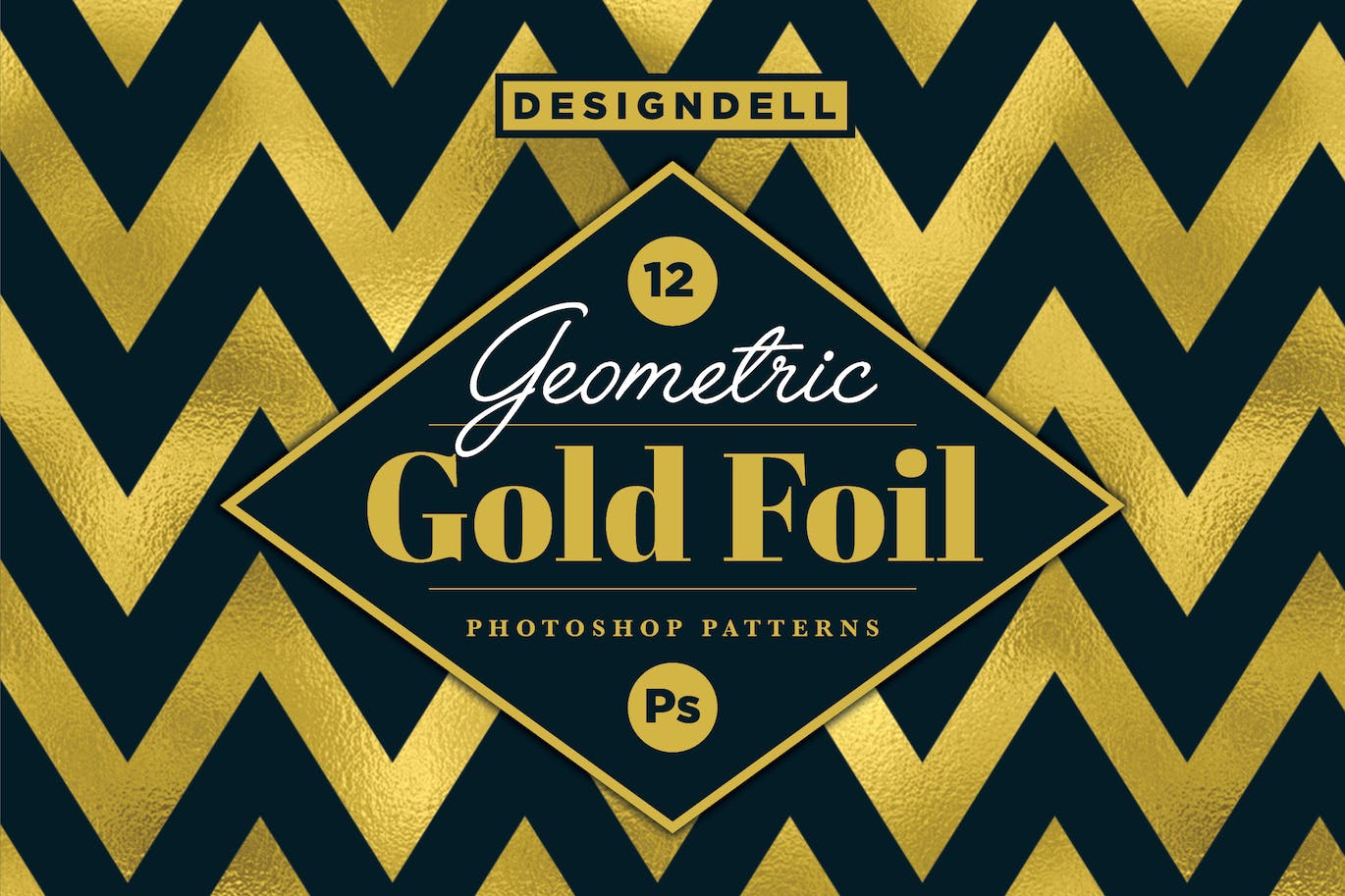 几何金箔无缝图案 Gold Foil Geometric PSD Patterns 图片素材 sucaiwan.com