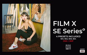 Film X SE 拍立得暖黄胶片复古大胆对比鲜明电影外观系列Lightroom 预设