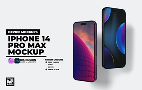 App展示iPhone 14 Pro Max手机样机图 iPhone 14 Pro Max Mockup Opposite