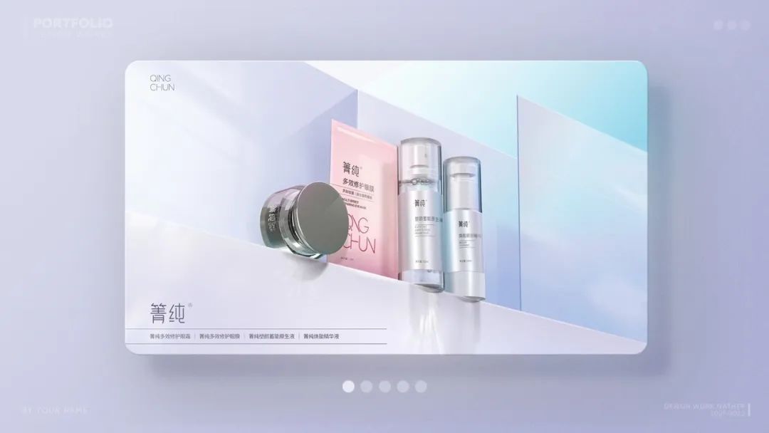 设计资源-2023最新整套作品集PSD模板合集 设计素材 sucaiwan.com