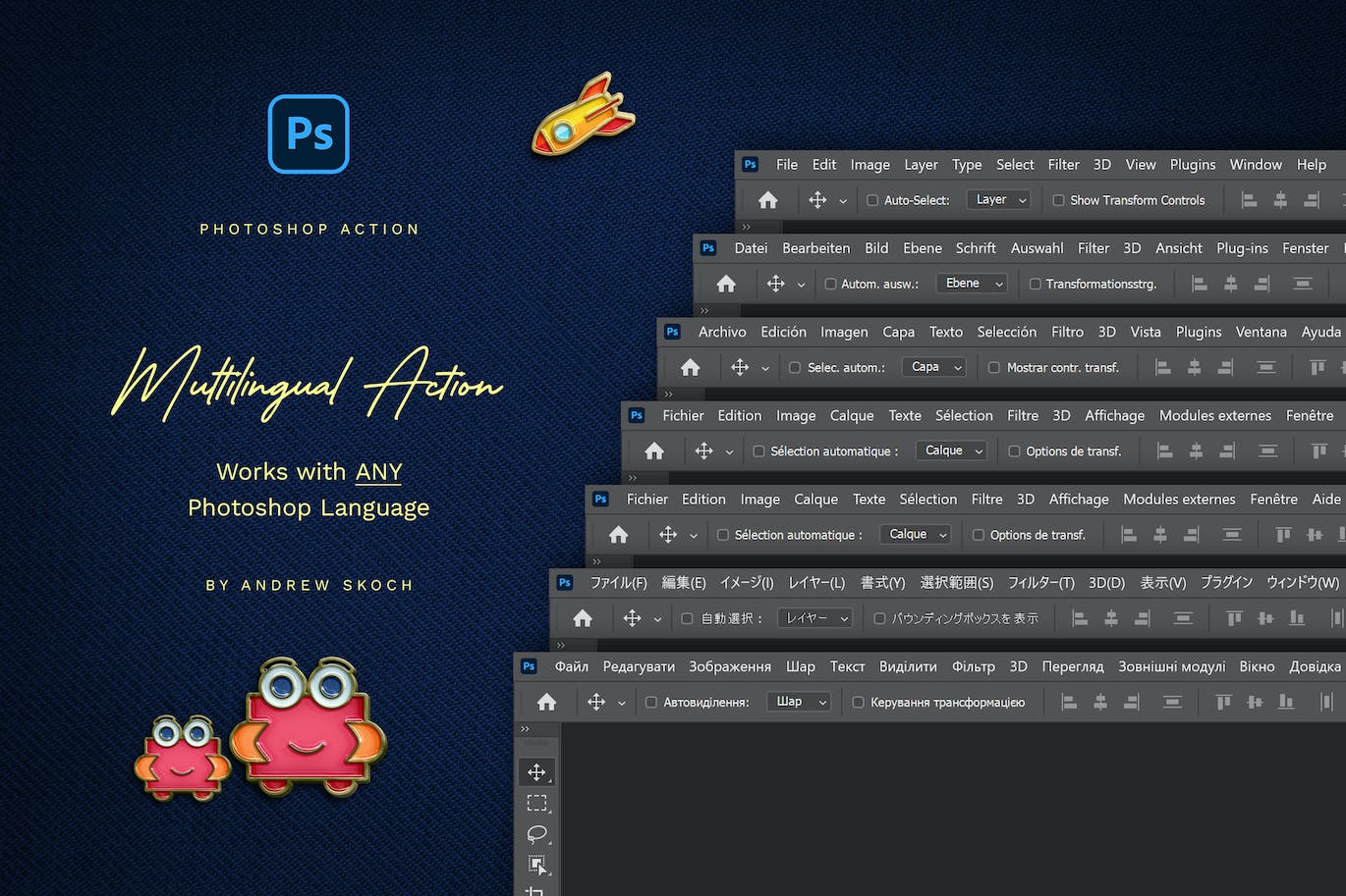 搪瓷别针效果照片处理Photoshop动作 Enamel Pin Photoshop Action 插件预设 sucaiwan.com