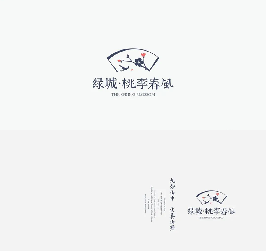 设计资源-2023最新整套作品集PSD模板合集 设计素材 sucaiwan.com