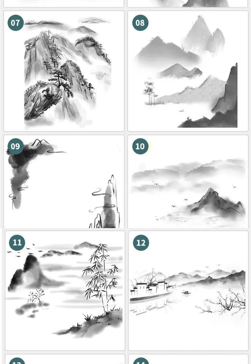 笔刷资源-32款中国风中式水墨山水PS和Procreate笔刷 笔刷资源 sucaiwan.com