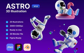 3D图标-3D立体卡通太空宇航员角色人物设计插画模型PNG素材
