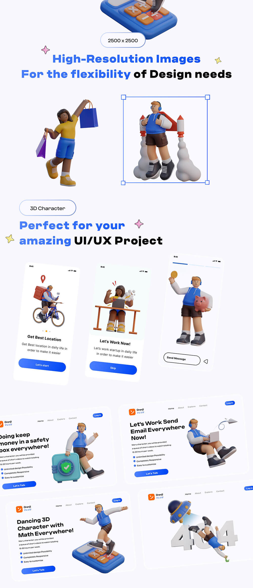 3D角色对象插画素材 图标素材 sucaiwan.com