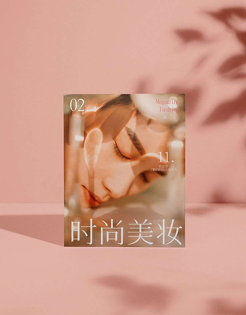 飞花宋体，免费可商用 设计素材 sucaiwan.com