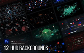 复杂HUD形状图案背景 Complex HUD Backgrounds