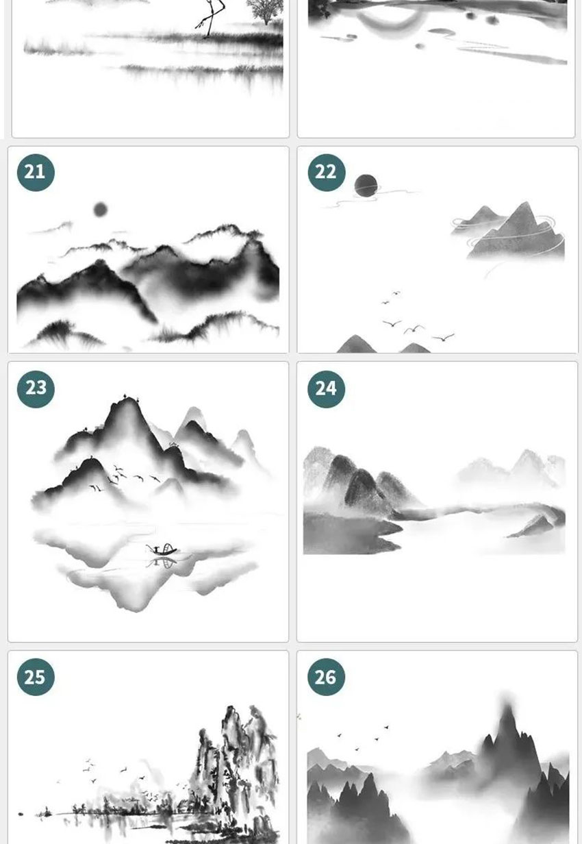 笔刷资源-32款中国风中式水墨山水PS和Procreate笔刷 笔刷资源 sucaiwan.com