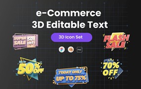 电子商务3D可编辑文本图标