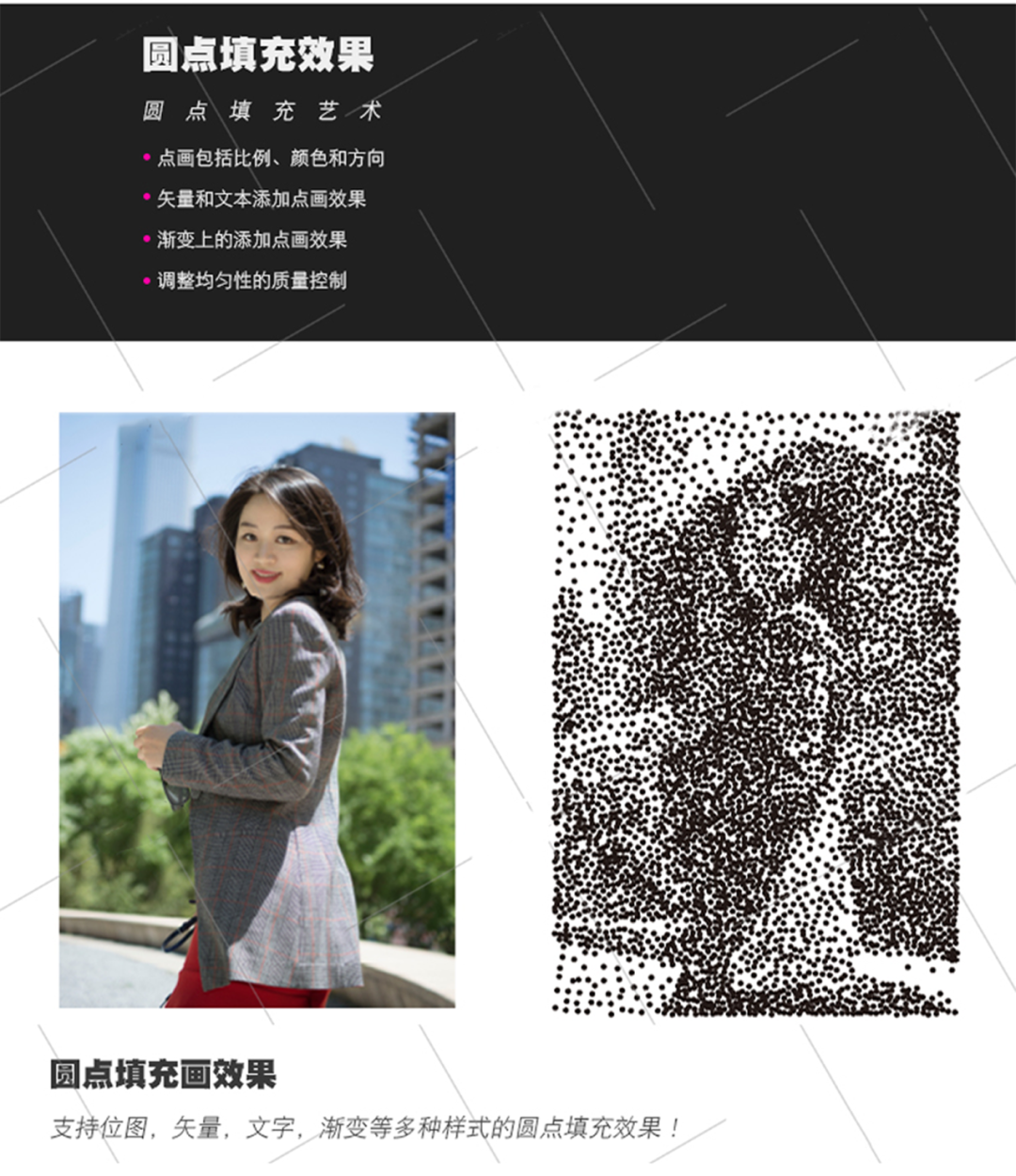 AI插件-AI2023插件更新了，AI相切吸附插件Subscribe 插件预设 sucaiwan.com