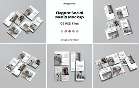 优雅的社交贴图&iPhone屏幕样机V2 Elegant Social Media Mockup V2