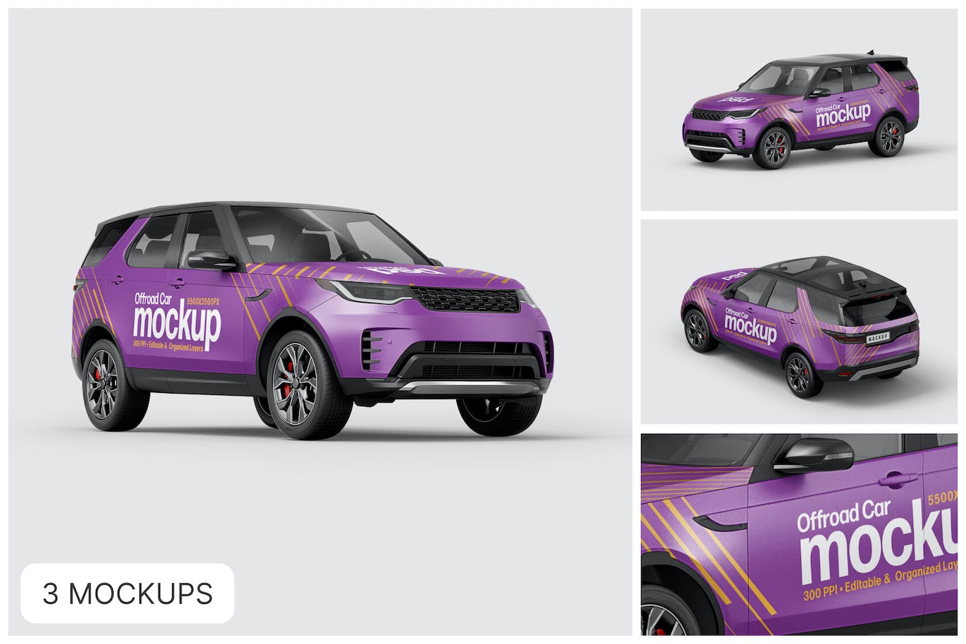 路虎越野汽车广告设计样机 Cargo Van Mockup Set 样机素材 sucaiwan.com