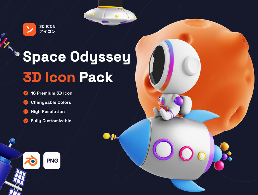3D图标-宇宙飞船太空主题3D立体图标blender模型PNG素材 图标素材 sucaiwan.com