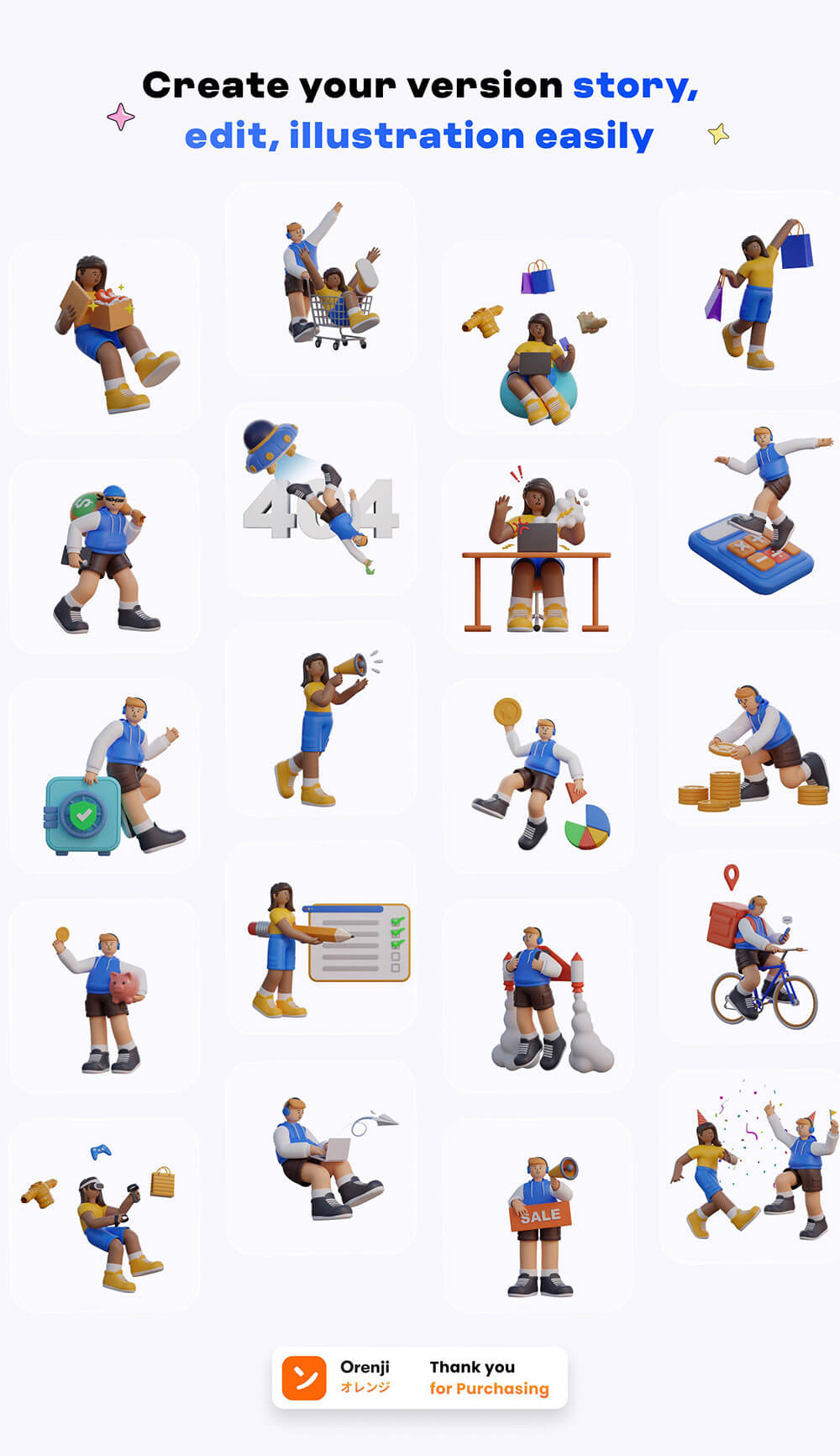 3D角色对象插画素材 图标素材 sucaiwan.com