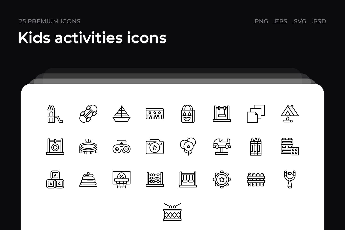 25枚儿童活动主题简约线条矢量图标 Kids activities icons 图标素材 sucaiwan.com