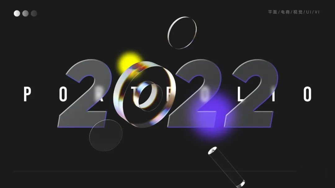 设计资源-2023最新整套作品集PSD模板合集 设计素材 sucaiwan.com