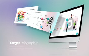 中靶图表PPT幻灯片设计模板 Target Achievement PowerPoint Presentation