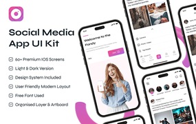 社交媒体App应用程序IOS UI套件