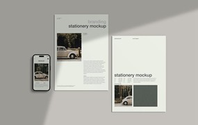 手机&文件纸品牌文具样机模板 Branding Stationery Mockups