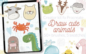 可爱的动物形状Procreate笔刷 Cute animals Procreate stamps
