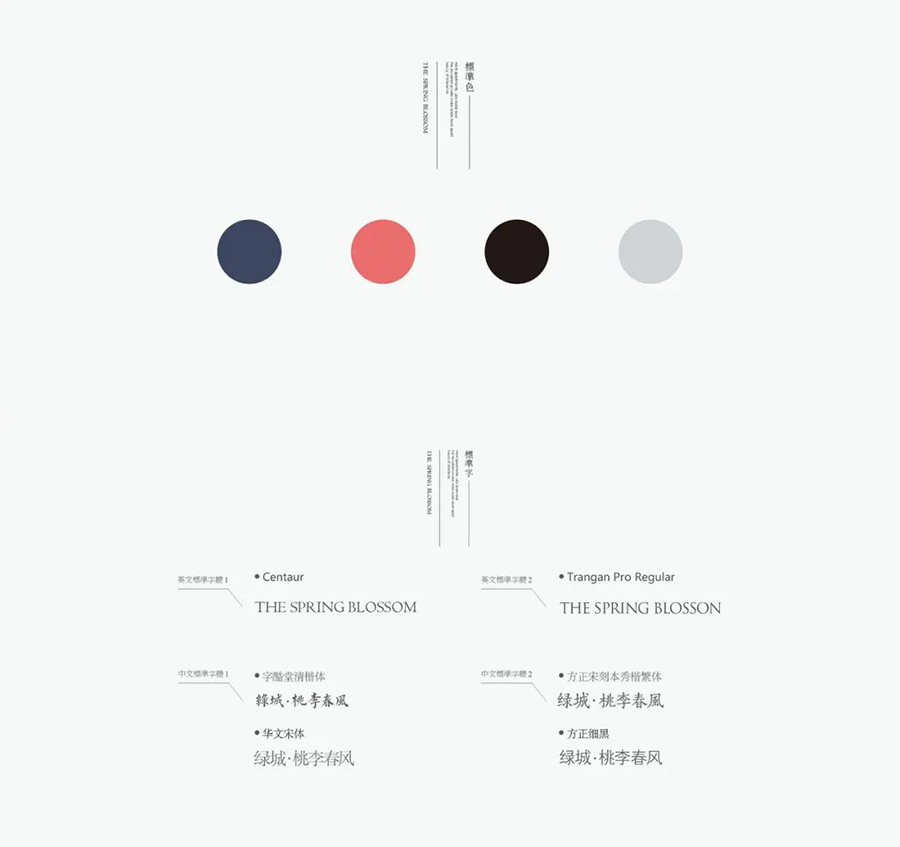 设计资源-2023最新整套作品集PSD模板合集 设计素材 sucaiwan.com