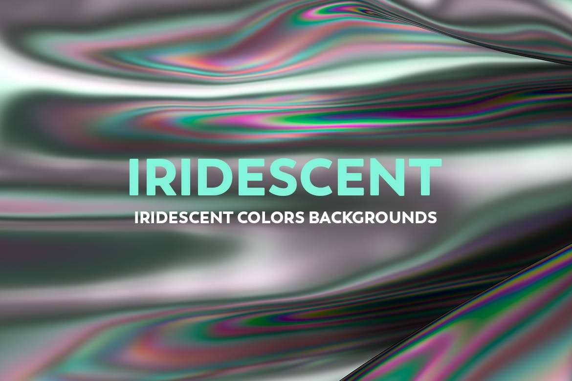 15个全息彩虹色的抽象背景图片素材 Iridescent Abstract Backgrounds 图片素材 sucaiwan.com