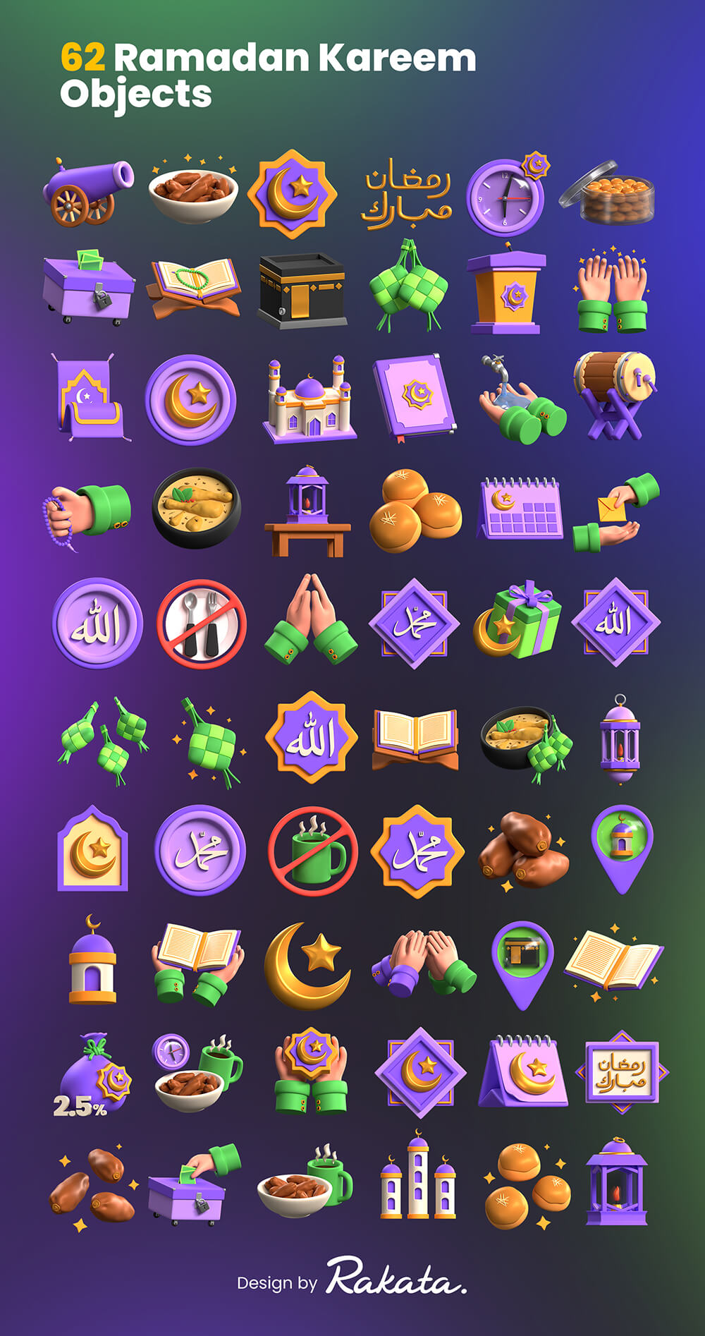 斋月3D对象插画 图标素材 sucaiwan.com