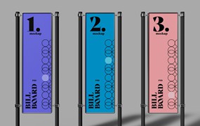 长矩形海报广告牌样机模板 Billboard Mockup