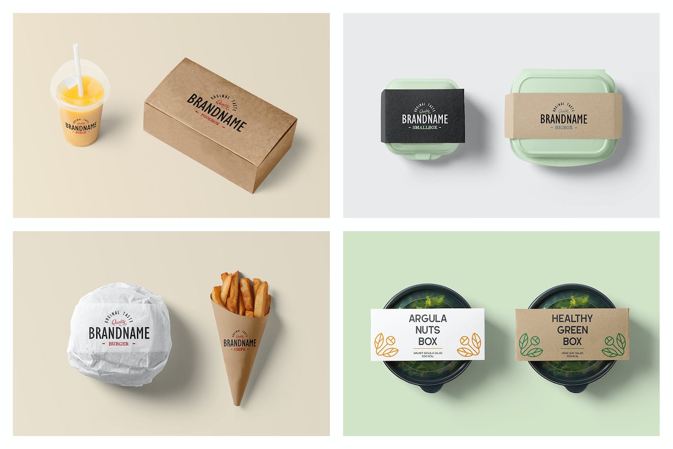 食品包装设计展示样机套件 Food Packaging Mockups 样机素材 sucaiwan.com