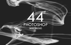 44个高清烟雾缭绕特效PS笔刷