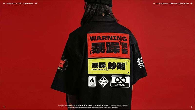 标小智无界黑，免费商用字体 设计素材 sucaiwan.com
