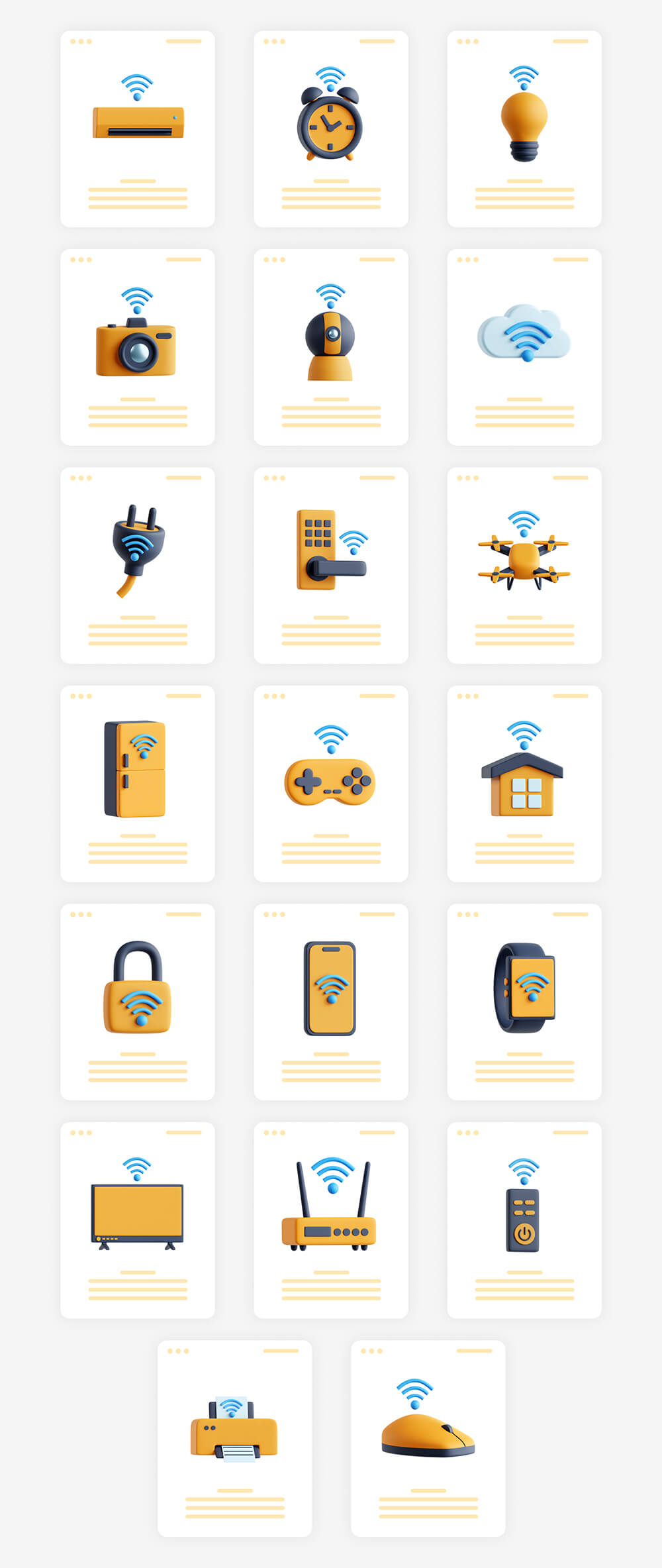 智能家居3D图标集 图标素材 sucaiwan.com