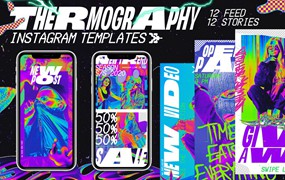 潮流复古时尚热成像霓虹Instagram风PSD模板 Thermography Instagram Templates