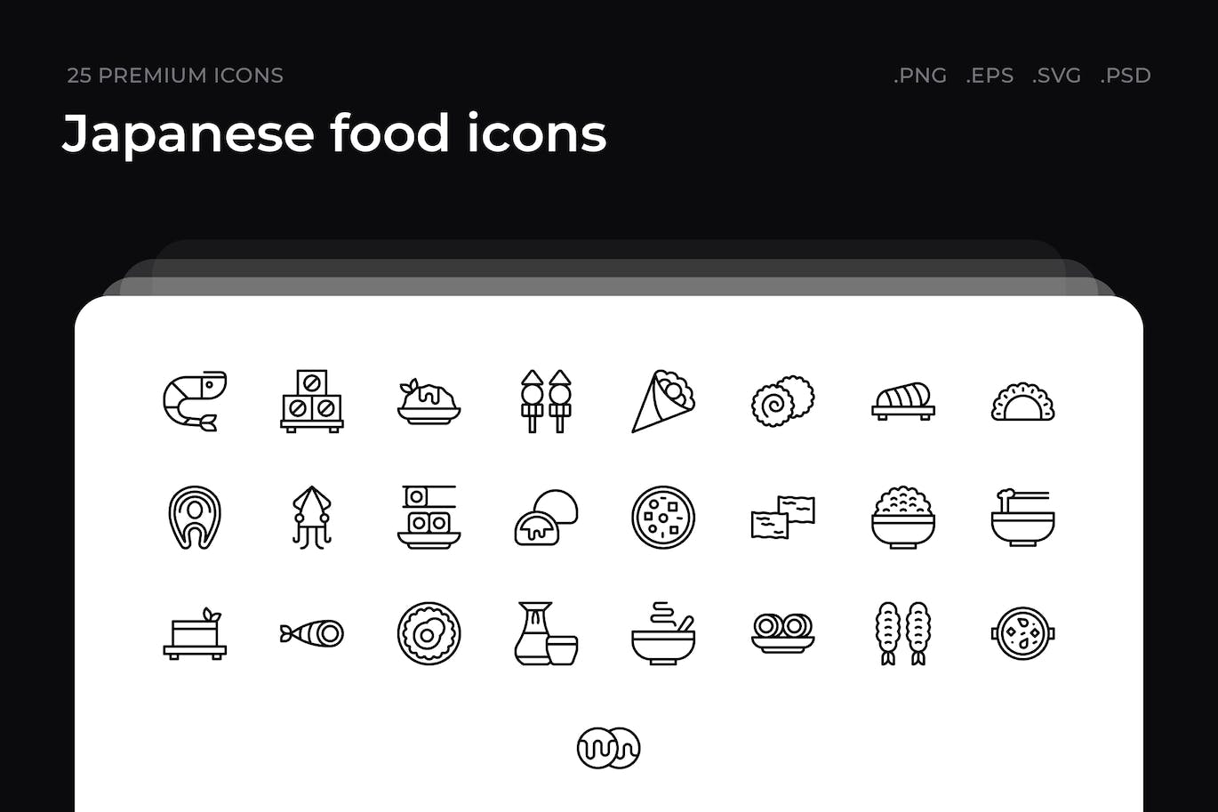 25枚日本食品主题简约线条矢量图标 Japanese food icons 图标素材 sucaiwan.com