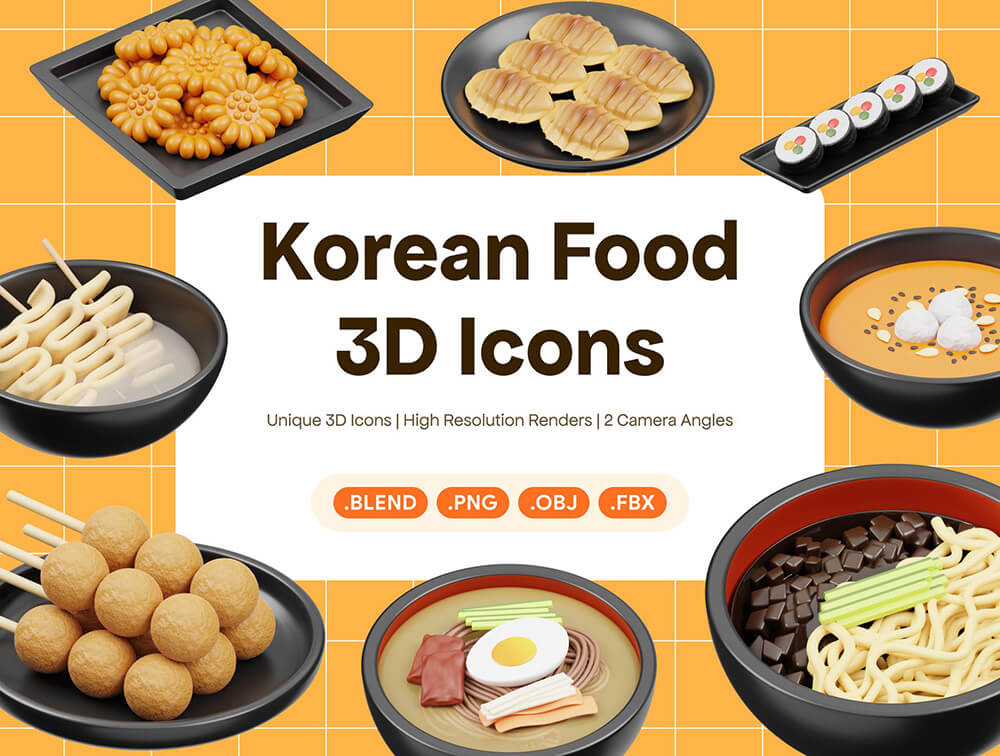 韩国食品3D图标插画 图标素材 sucaiwan.com