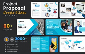 项目建议Google幻灯片演示模板 Project Proposal Google Slides Presentation Template