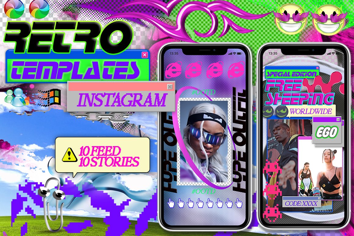 复古Win95元素贴纸像素化可编辑PSD模板 HYPERHIRO Retro templates instagram 图片素材 sucaiwan.com